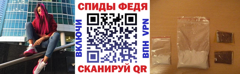 Купить  Заволжск  АМФ 97% 