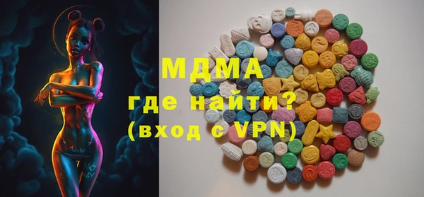 МДПВ Киреевск
