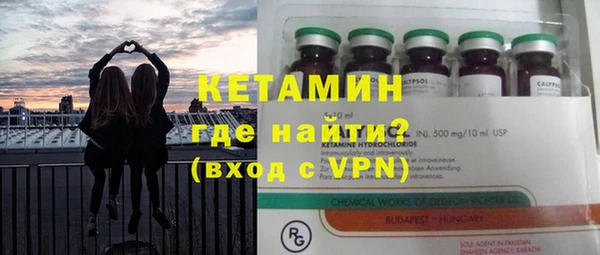 МДПВ Киреевск
