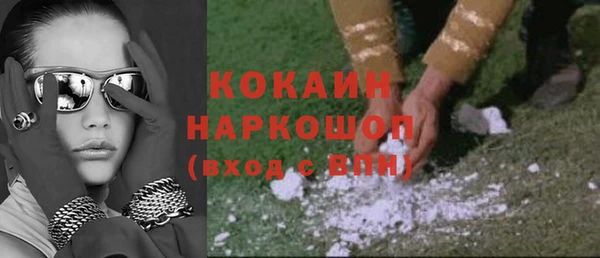 МДПВ Киреевск