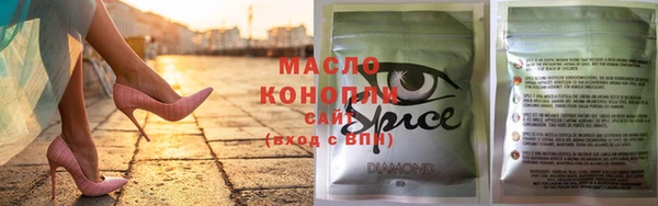 МДПВ Киреевск