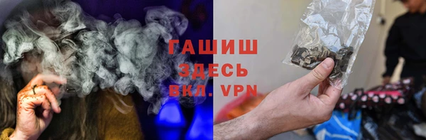 МДПВ Киреевск