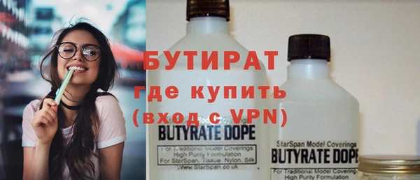 первитин Киренск