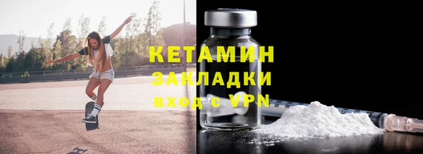 МДПВ Киреевск
