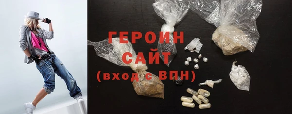 МДПВ Киреевск