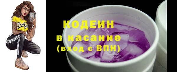 МДПВ Киреевск