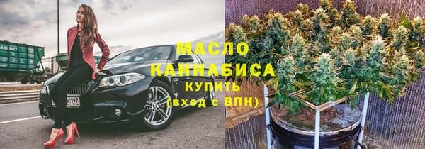 МДПВ Киреевск