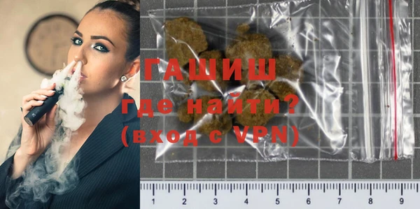 первитин Киренск