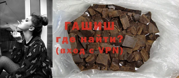 МДПВ Киреевск