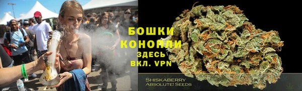 первитин Киренск