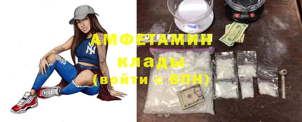 МДПВ Киреевск