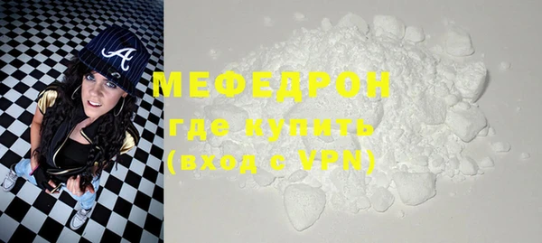 МДПВ Киреевск