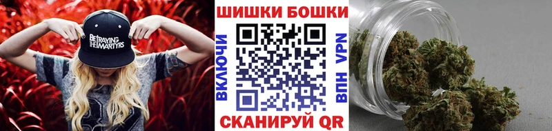 Конопля ГИДРОПОН Заволжск